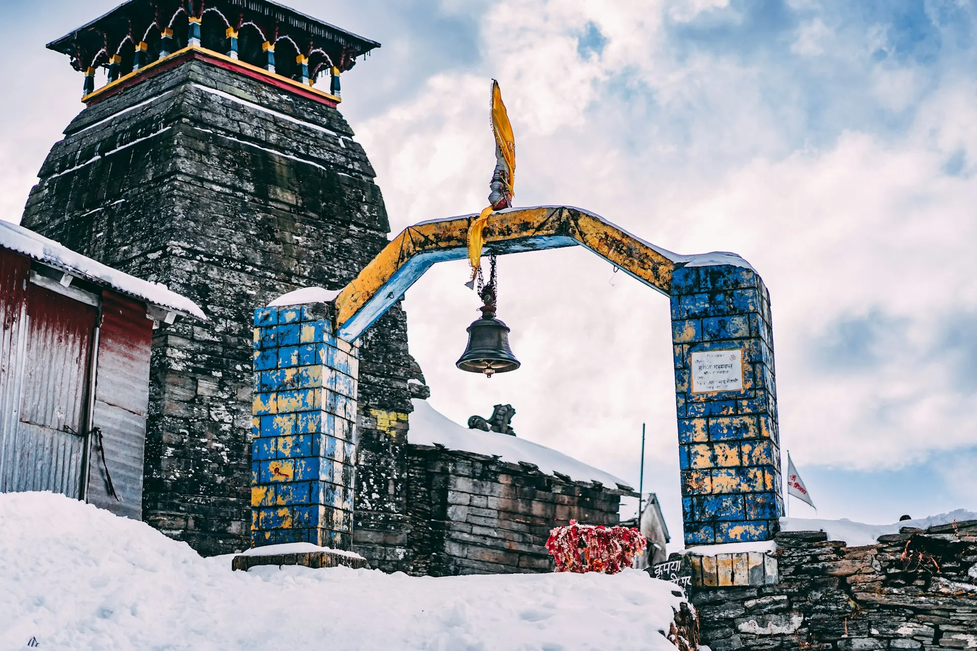 Stone paved trekking trail leading up to Tungnath Shiva temple in Chopta